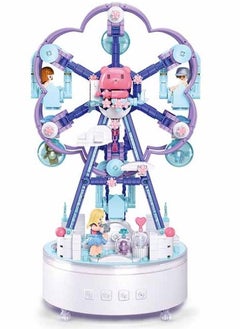 Sluban Sluban - Music Box Happy Star Ferris Wheel 620 Pieces - M38-B1170  - Image 2