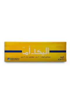 JAMJOOM PHARMA Alica-M Cream 30 gm  - Image 1