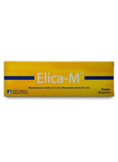 JAMJOOM PHARMA Alica-M Cream 30 gm  - Image 2
