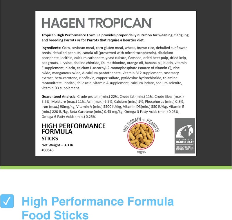 Hari Tropican High Performance Sticks for Parrots 1.5 kg - Image 2