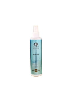 Arganmidas Sea Salt Spray 