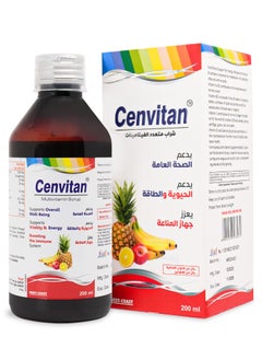 Cenvitan CENVITAN MULTIVITAMIN SYRUP for Kids 200ML  - Image 1