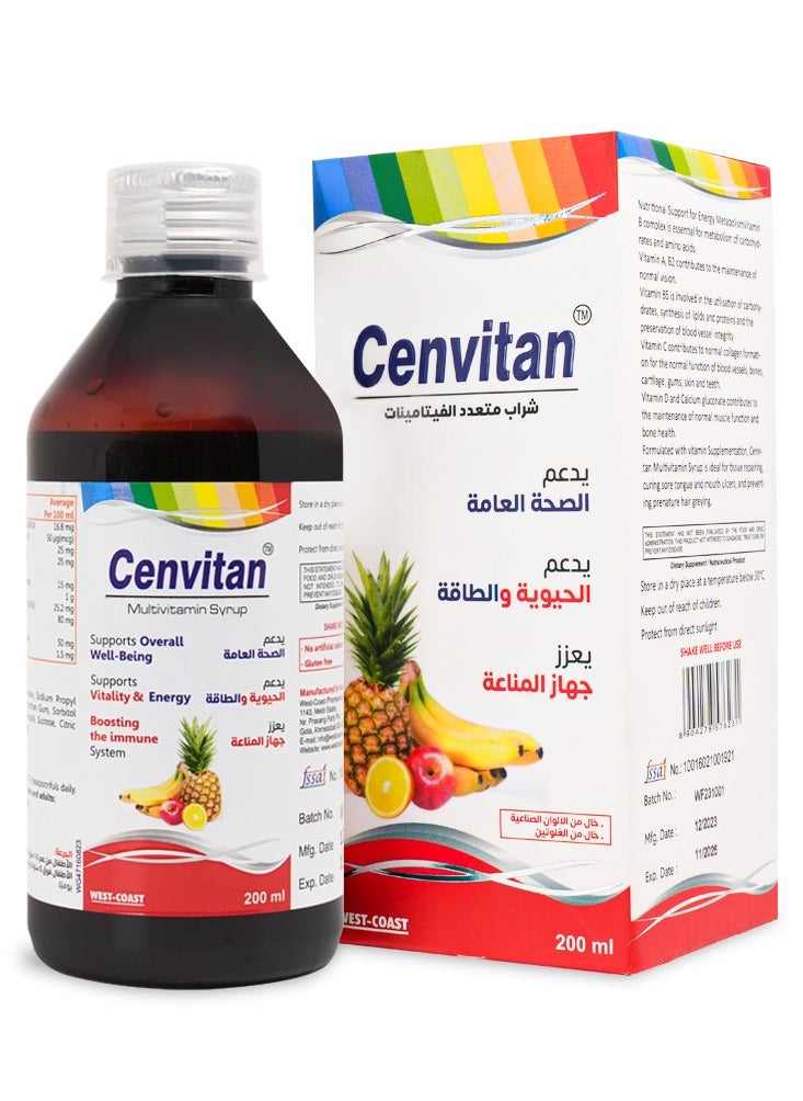 Cenvitan - CENVITAN MULTIVITAMIN SYRUP for Kids 200ML - Image 1