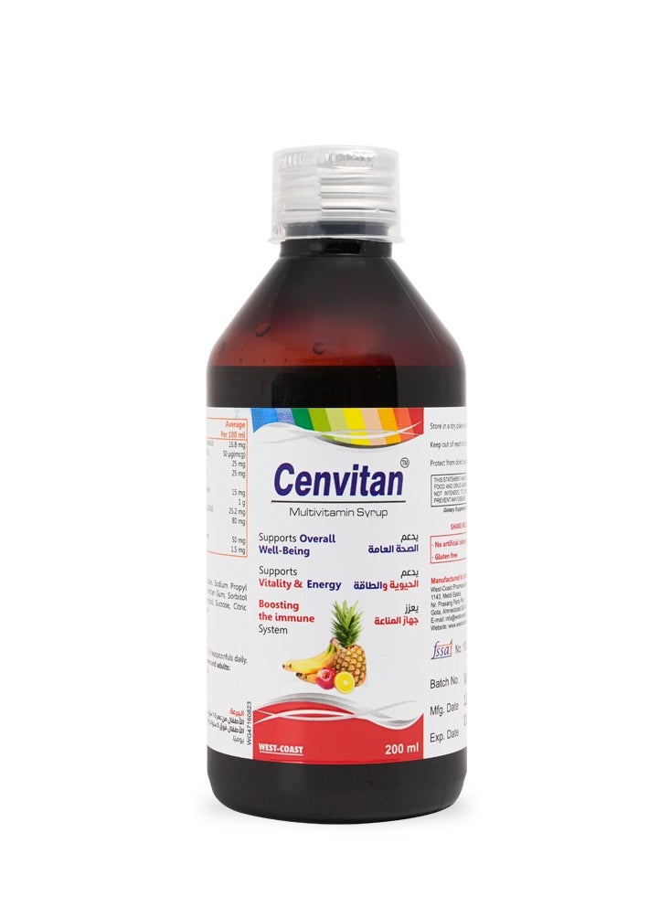 Cenvitan - CENVITAN MULTIVITAMIN SYRUP for Kids 200ML - Image 1