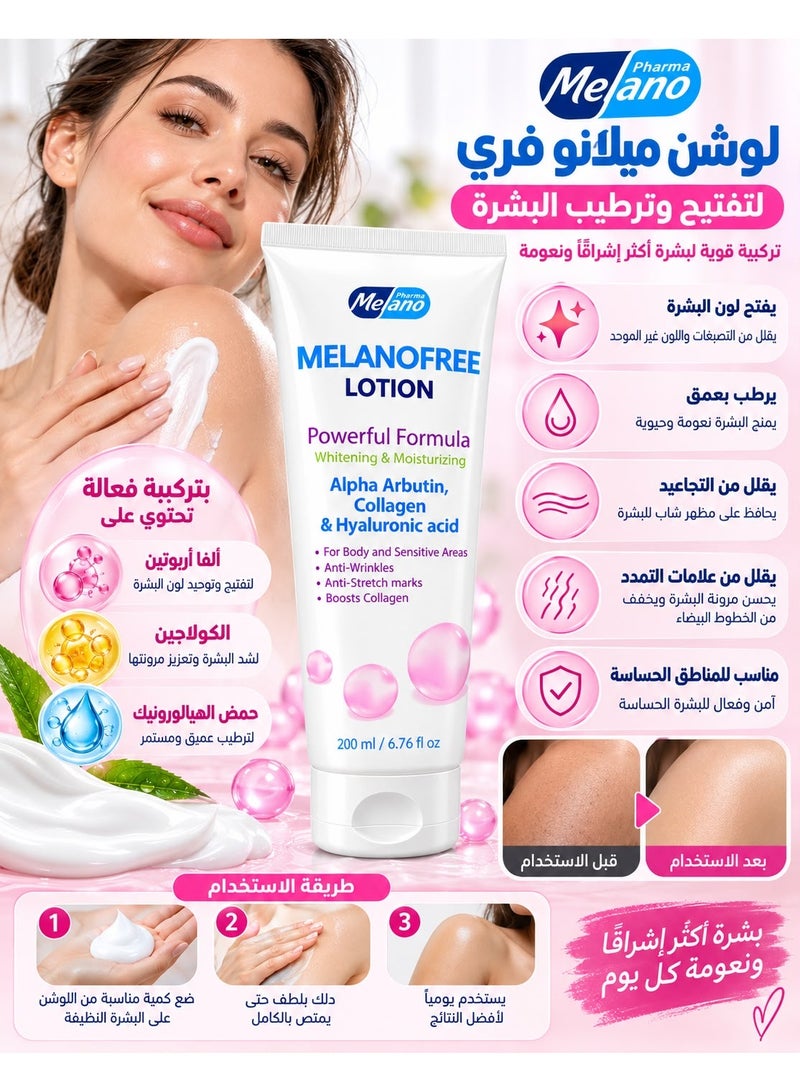 Melano Pharma Melanofree lotion for Whitening And Moisturizing  200ml - Image 4