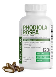 Bronson Rhodiola Rosea 1000 Mg Supplement Adaptogenic Herb For Brain Stress And Mood Support Nongmo 120 Vegetarian Capsules  - Image 1