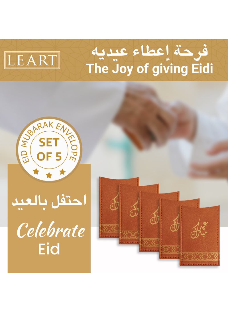 LeArt Leather Eid Envelopes - Eid Mubarak Envelopes | Eid Envelopes | Eid Decorations | Eid Envelopes for Kids (Caramel | Set of 5)  - Image 3