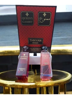 THNYAN ED PARFUM 200ML*2 - pzsku/Z139BFF3CF3FB786991FCZ/45/_/1740137506/9914dc09-9155-4e66-8e03-2374e7080389