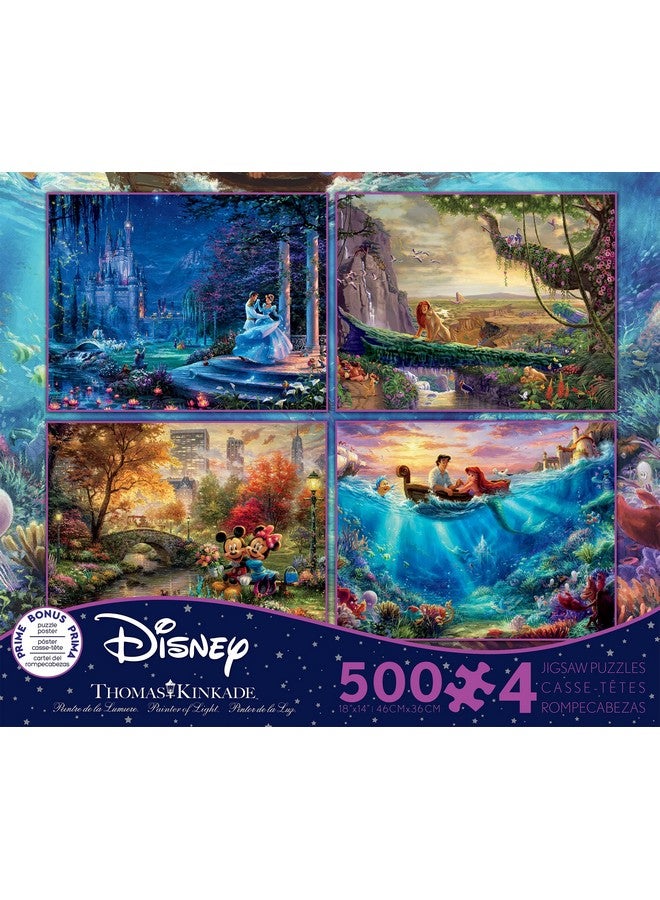 Ceaco - 4 in 1 Multipack - Thomas Kinkade - Disney Dreams Collection - Cinderella, The Lion King, Mickey and Minnie, & The Little Mermaid - (4) 500 Piece Jigsaw Puzzles , Blue - Image 2