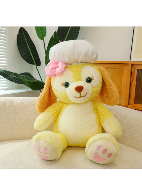 Keqi'an Pancake Chef Cookie Puppy Plush Toy Doll Pillow Sleeping Birthday Gift For Girlfriend-Color:Chef Cake-Height:45cm（0.35kg）