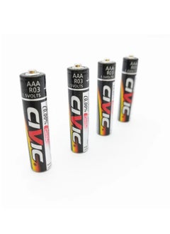 Civic batteries, size AAA, 48 pieces  - Image 2