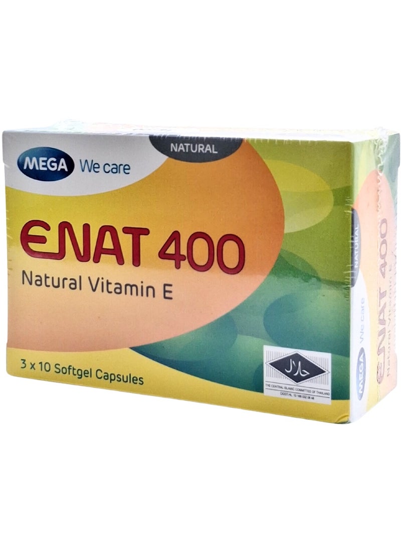 كبسولات إينات 400 فيتامين إي 30 (كبسولات للبشرة والشعر ودعم مضادات الأكسدة)