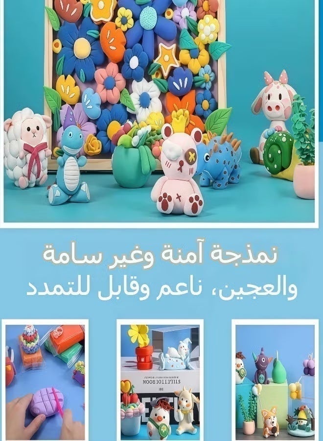 ويش لعبة تفاعلية من 36 لون من البلاستيسين لتعليم الاطفال، صلصال خفيف للغاية يجف بالهواء ومتعدد الالوان - Image 5