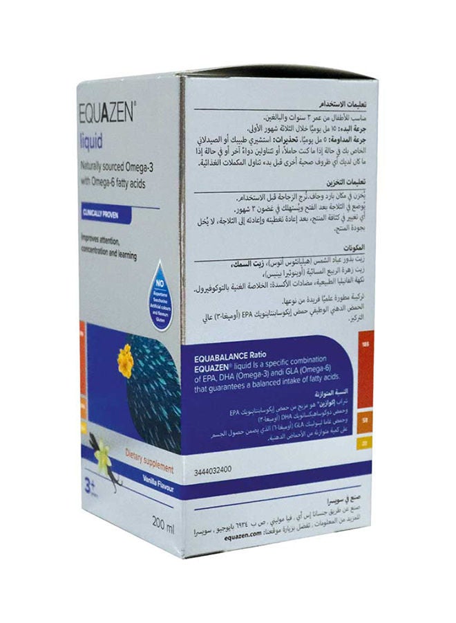 Equazen Omega-3 & Omega-6 fatty acids for 3+ years Liquid 200 mL - Image 4