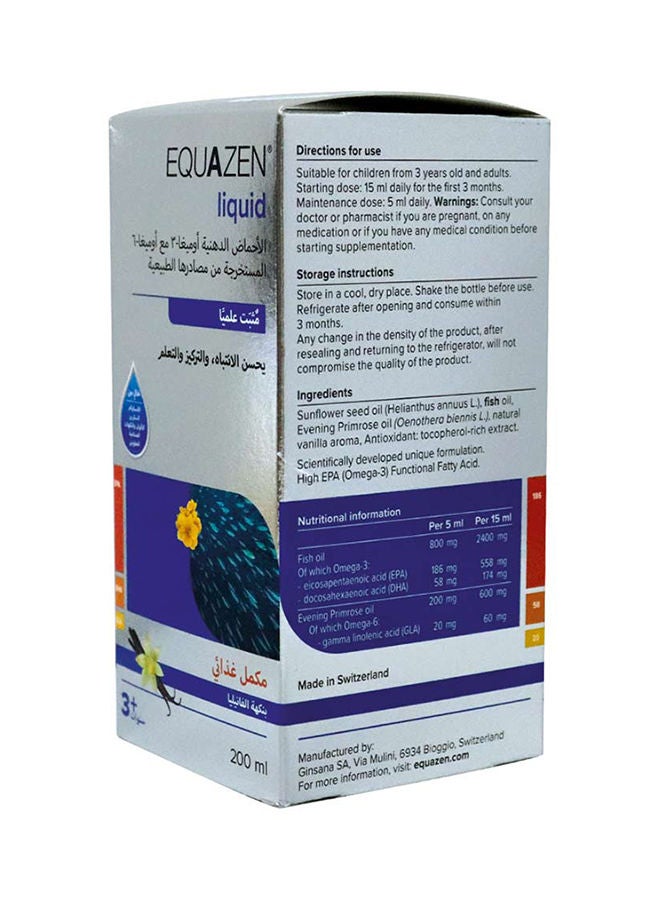 Equazen Omega-3 & Omega-6 fatty acids for 3+ years Liquid 200 mL - Image 2