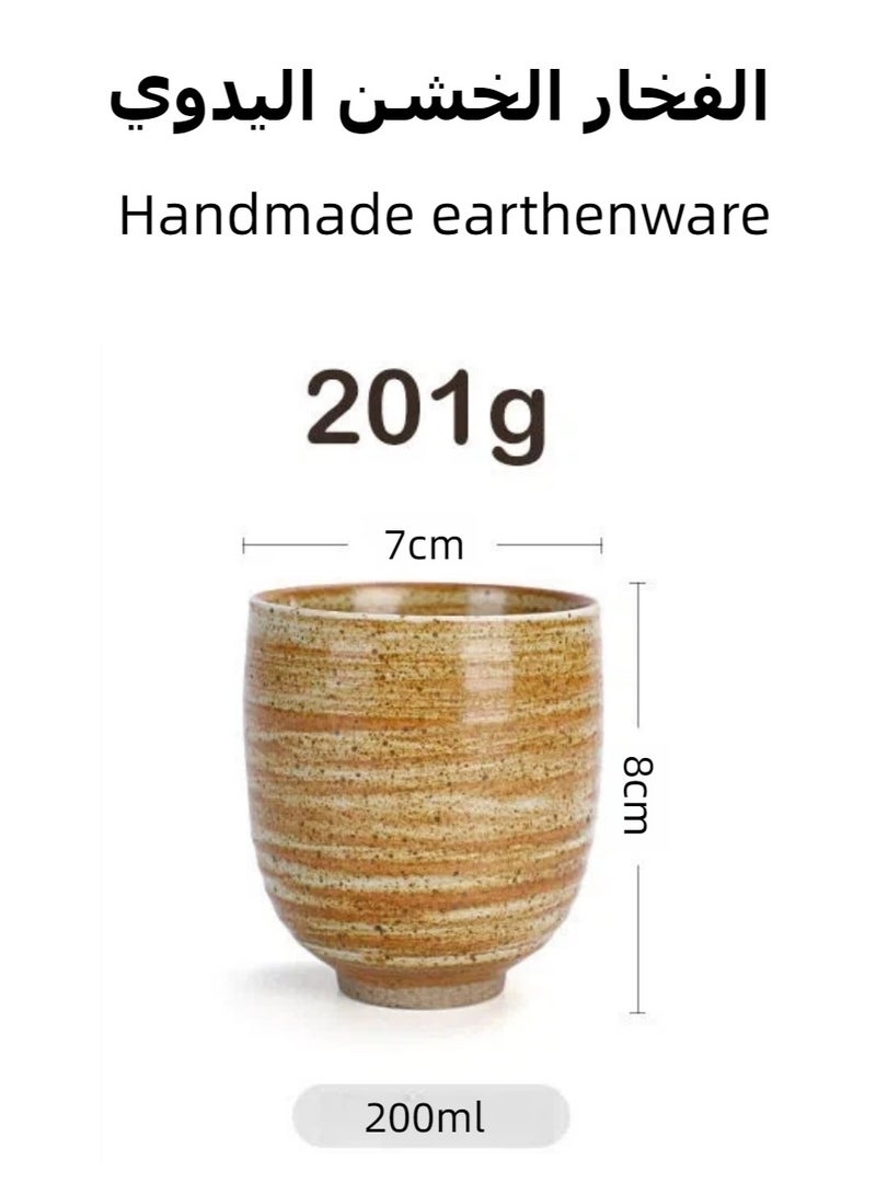 4 Piece Ceramic Teacup, Espresso Coffee Cup, Ceramic Coffee Mug, Porcelain Tea Cup Set Multicolour 200ml - Image 3