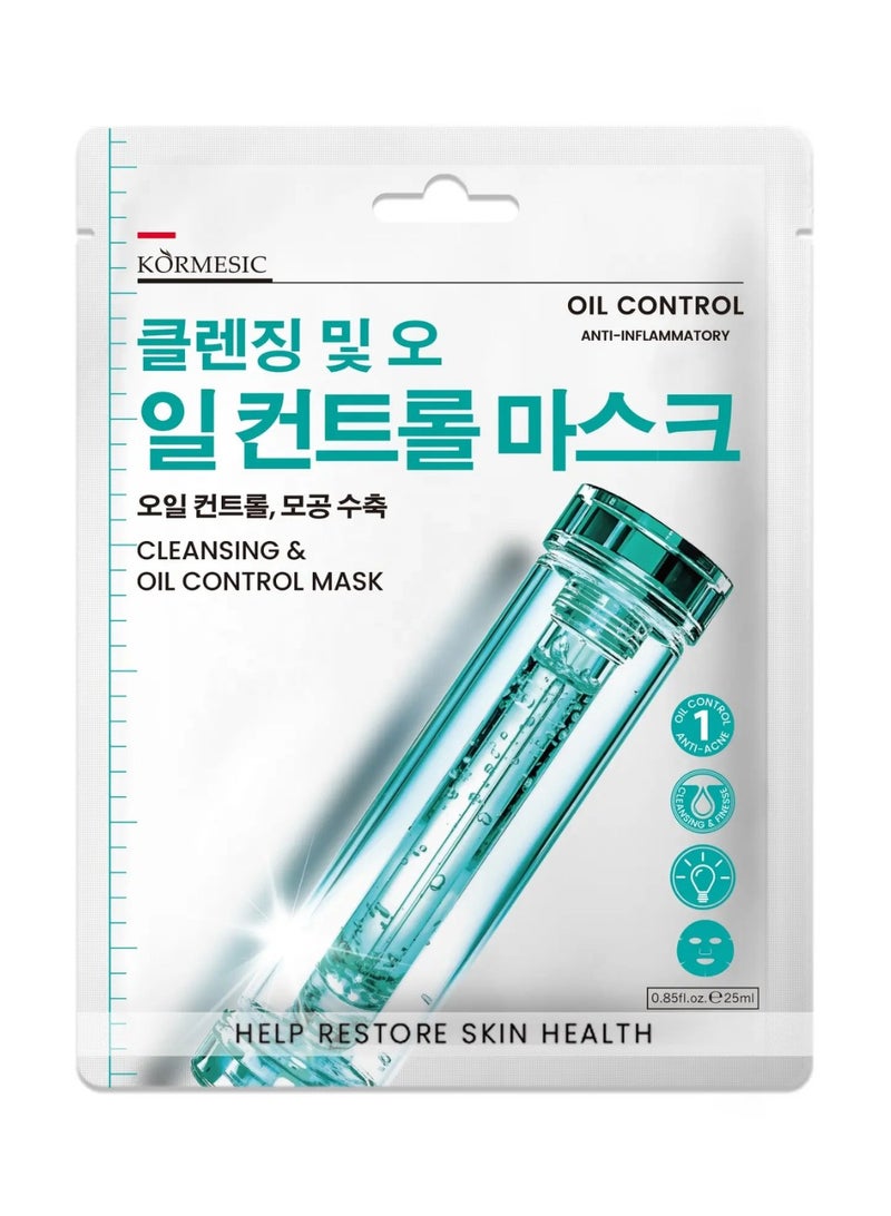ANTI-WRINKLE FIRMING MASK  25ml HELPS SKIN REGAIN YOUTHFULNESS