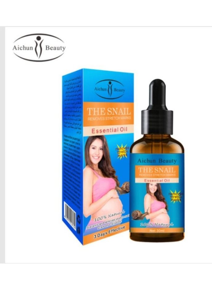 Aichun beauty Stretch Marks Remover Essential Oil Skin Care Treatment Cream Oil 30 ml 