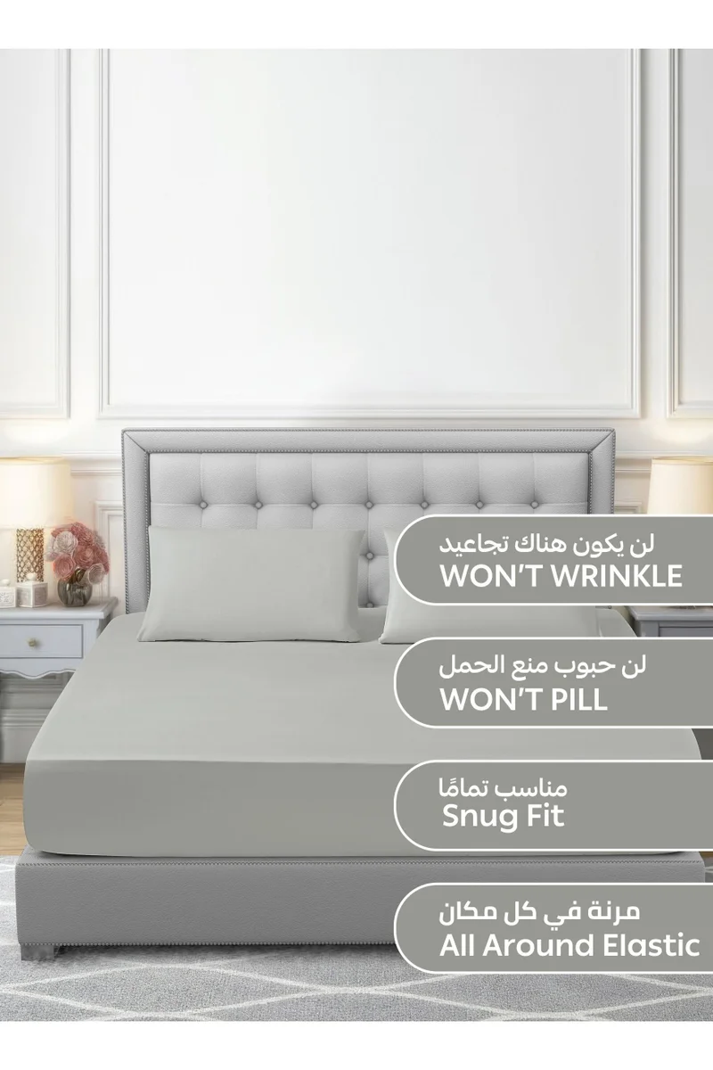 دوناتيلا Bedding Fitted Sheet - Fits 200x200 Cm For King Bed - 3 Pcs (1 Fitted Sheet and 2 Pillowcases) - 35 Cm Deep Pocket - Solid Bed Sheet