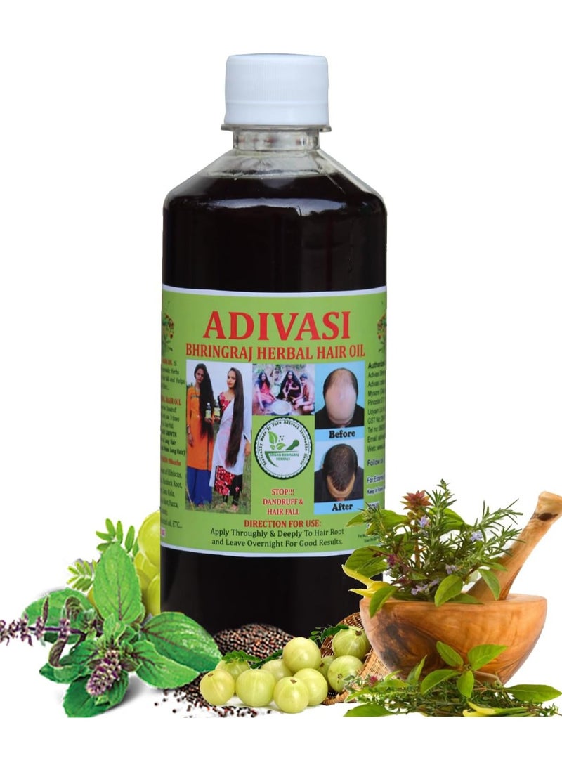 Adivasi Bhringraj Herbal Hair Oil, 250 ml - pzsku/Z139E981B8E0C61AE8C12Z/45/_/1734809320/a951f1e5-8754-4881-86e8-5ce60485dfce