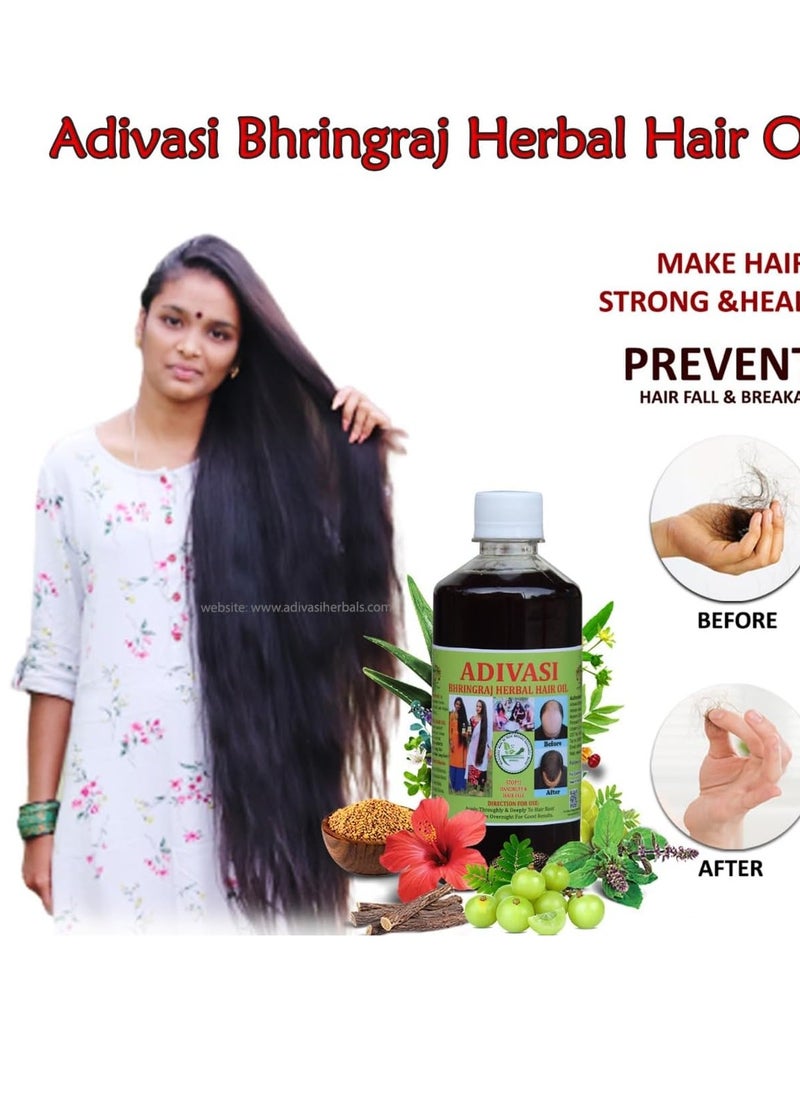 Adivasi Bhringraj Herbal Hair Oil, 250 ml - pzsku/Z139E981B8E0C61AE8C12Z/45/_/1734809321/49848e54-9808-4f4d-b230-fb47be79d1f3