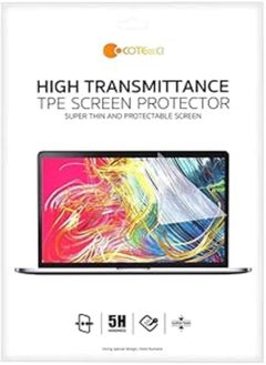 Coteetci COTEetCI High Transmittance TPE Super Thin 5H Screen Protector For Macbook 12 (A1534) 