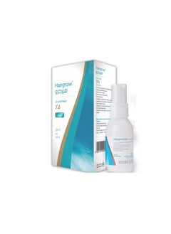 Dar Al Dawa Hairgrow 5% Minoxidil 50ml 