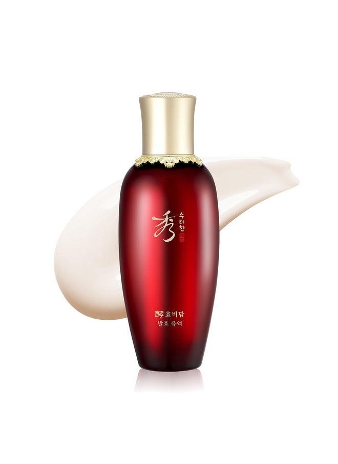 Sooryehan Hyobidam (Fermented Emulsion 5.1Fl Oz) Korean Skin Care. Moisturizing And Nourishing Facial Moisturizer By Lg Beauty. Wild Ginseng.  - Image 1