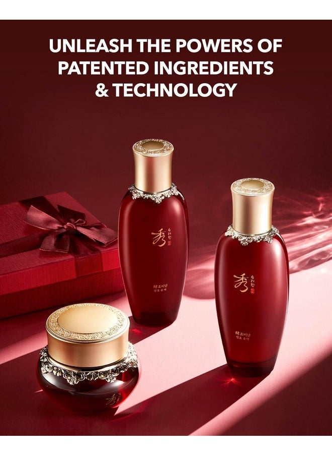 Sooryehan Hyobidam (Fermented Emulsion 5.1Fl Oz) Korean Skin Care. Moisturizing And Nourishing Facial Moisturizer By Lg Beauty. Wild Ginseng.  - Image 5