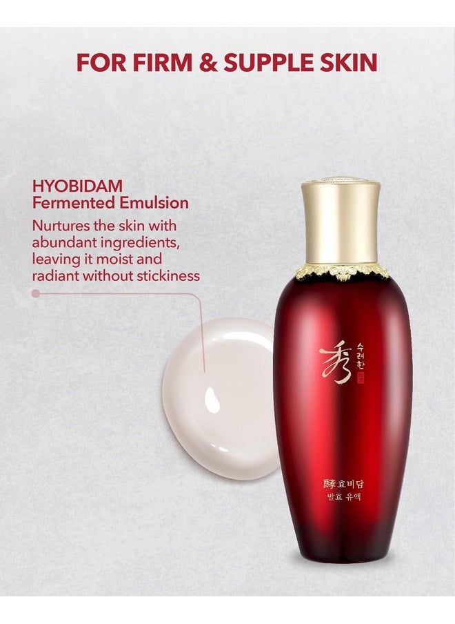 Sooryehan Hyobidam (Fermented Emulsion 5.1Fl Oz) Korean Skin Care. Moisturizing And Nourishing Facial Moisturizer By Lg Beauty. Wild Ginseng.  - Image 4