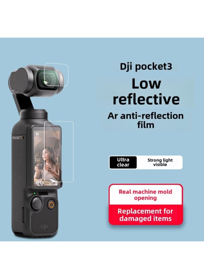 Suitable For DJI Osmo Pocket 3/2 Film Digital Camera Screen Lens Film AR Anti-reflection Low Reflection-Color: Dji Osmo Pocket2-screen Film  - Image 2