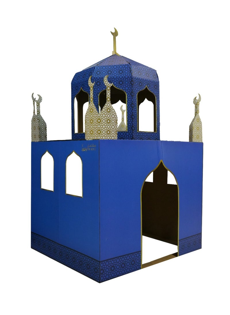 Hilalful بيت لعب من الورق المقوى على شكل مسجد هلال فول | مناسب لغرفة المعيشة وغرفة النوم وغرفة الأطفال | هدية احتفالية مثالية لتزيين المنزل في رمضان والعيد وأعياد الميلاد | نشاط افعله بنفسك للأطفال  - Image 1