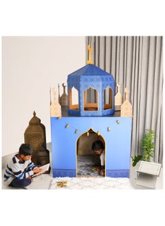Hilalful HILALFUL Mosque Cardboard Playhouse | Suitable for Living Room, Bedroom and Kids Room | Perfect Festive Gift for Home Decoration in Ramadan, Eid, Birthdays | DIY Activity for Kids & Children  - Image 4