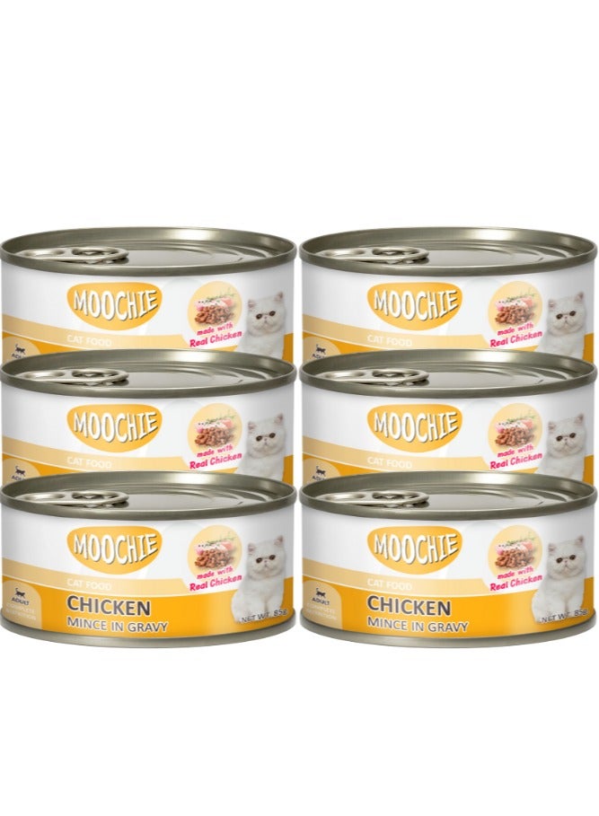 Moochie طعام قطط رطب للقطط البالغة بنكهة الدجاج - 6 قطع بوزن 85 جرام - مصنوع من الدجاج الحقيقي - Image 1