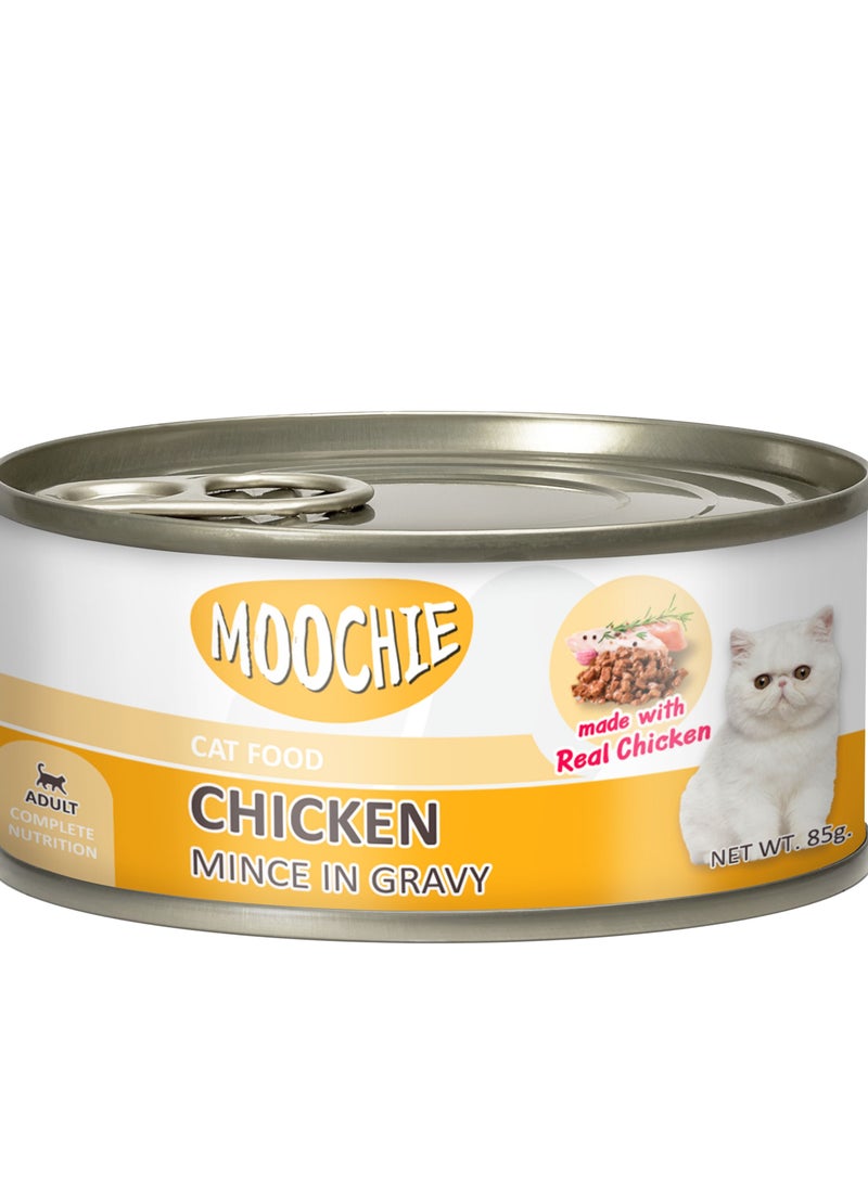 Moochie طعام قطط رطب للقطط البالغة بنكهة الدجاج - 6 قطع بوزن 85 جرام - مصنوع من الدجاج الحقيقي - Image 2