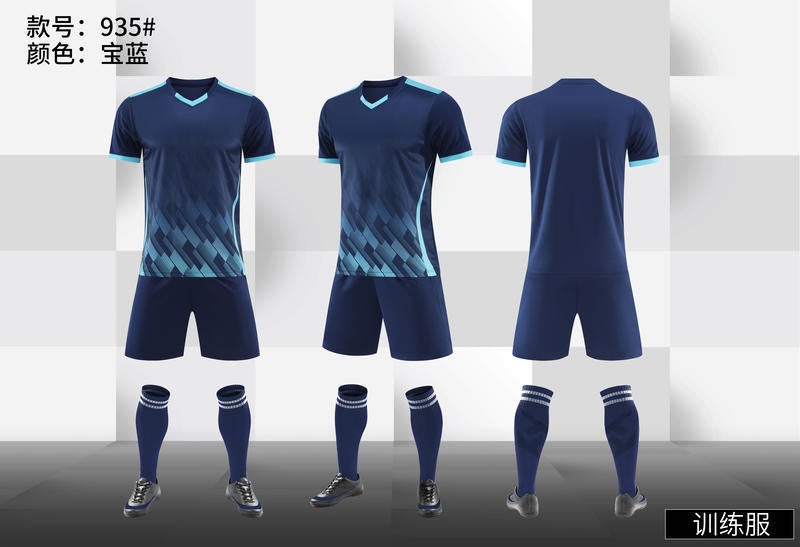 Generic Football uniform suit printing adult children football match training team uniform short sleeve jersey printing number sportswear Royal blue 