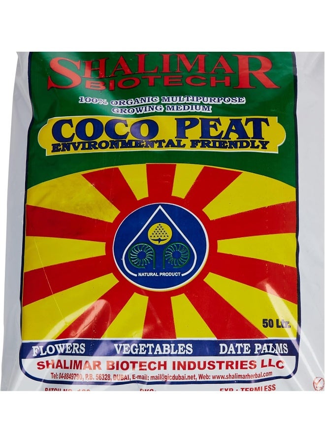 Shalimar Bio Coco Peat 50 Ltr – Natural, Organic, and Eco-Friendly Soil Conditioner for Gardening, Plant Growth, Seedlings, and Hydroponics to Improve Soil Aeration, Water Retention, and Fertility - Image 3