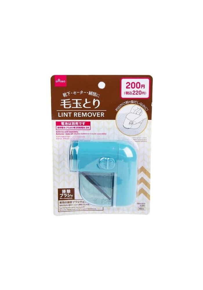 DAISO Rolling Lint Remover - Blue