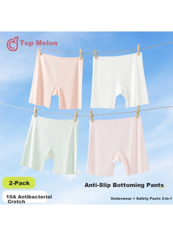 Top Melon Girls' Safety Shorts Underwear Two-in-one Anti-light Children's Ice Silk Shorts Girls Summer Thin Bottoming Safety Pants - Image 1