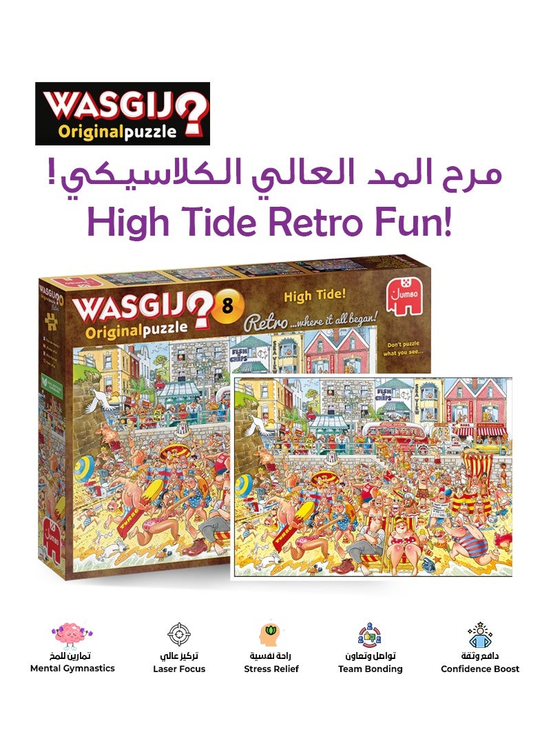 Wasgij High Tide Retro Jigsaw Puzzle | Original Mystery Design | 1000 Pieces for Adults | Imaginative Beach Scene | 68 x 49 CM | Brain-Boosting Game | Eco Board - Image 1