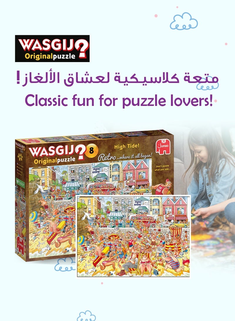 Wasgij High Tide Retro Jigsaw Puzzle | Original Mystery Design | 1000 Pieces for Adults | Imaginative Beach Scene | 68 x 49 CM | Brain-Boosting Game | Eco Board - Image 5