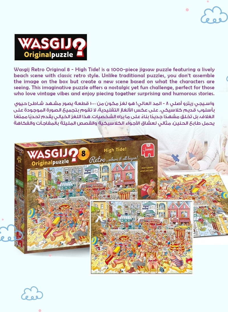 Wasgij High Tide Retro Jigsaw Puzzle | Original Mystery Design | 1000 Pieces for Adults | Imaginative Beach Scene | 68 x 49 CM | Brain-Boosting Game | Eco Board - Image 3