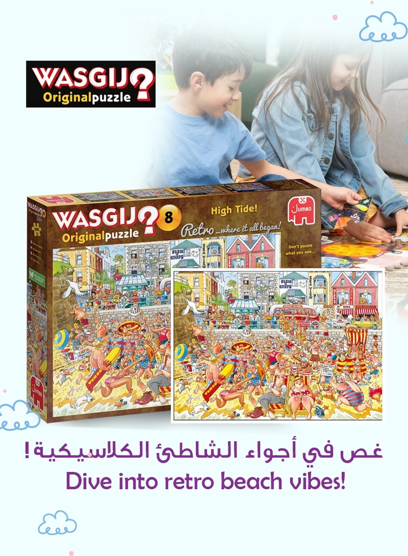 Wasgij High Tide Retro Jigsaw Puzzle | Original Mystery Design | 1000 Pieces for Adults | Imaginative Beach Scene | 68 x 49 CM | Brain-Boosting Game | Eco Board - Image 2