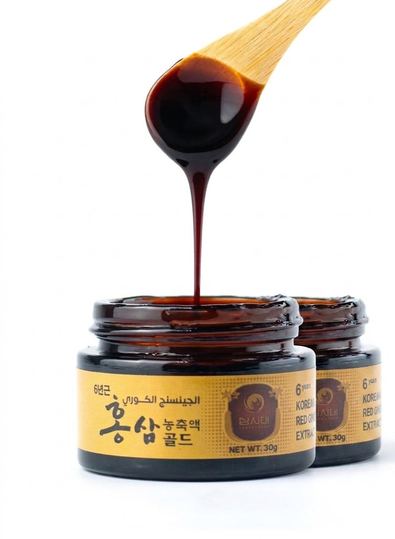 SAMSIDAE سايد سائل الجينسنج الأحمر الكوري الذهبي 30 جم قطعتين  – مقوي طبيعي للطاقة والحيوية وتعزيز النشاط - Image 2