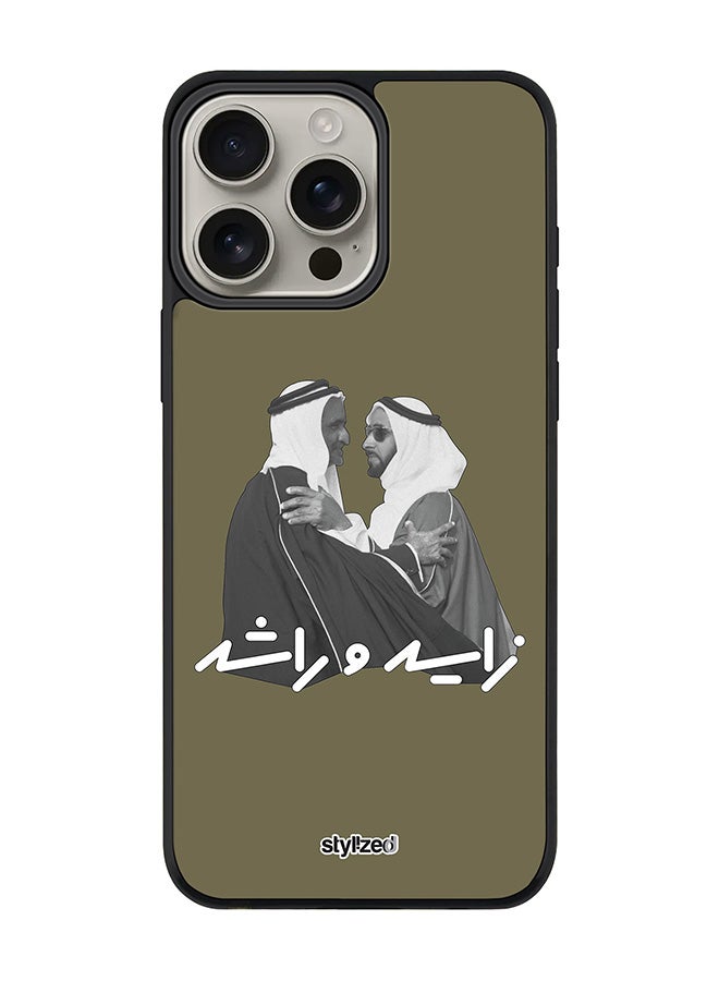 Stylizedd for iPhone 16 Pro Max Case [Compatible with MagSafe] Magnetic cover Slim fit Camera Protection, Shockproof Thin Phone Case- Sheikh Zayed And Sheikh Rashid, Crocodile Green - Image 1