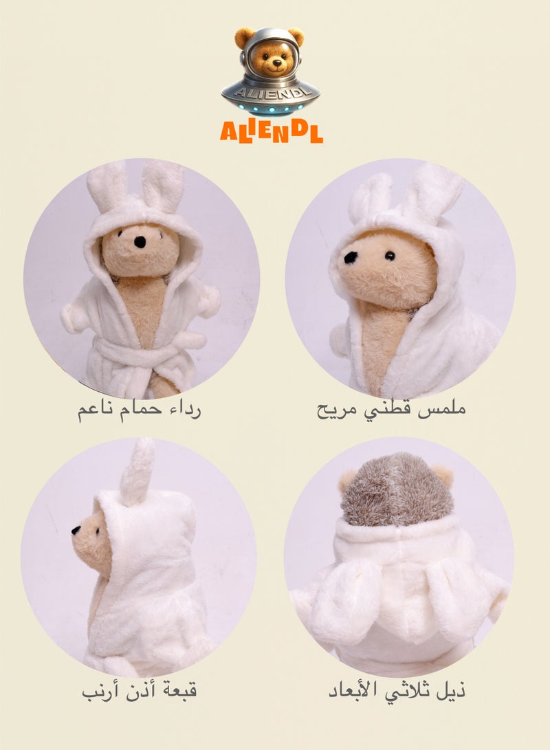 ALIENDL Tender Hedgehog – Plush Hedgehog Stuffed Animal Toy for Baby Kids, Soft Cute Hedgehog Outfit Doll Gift Set with Removable Clothes & Pouch, Adorable Gift for Kids, Girls & Friends - Image 5