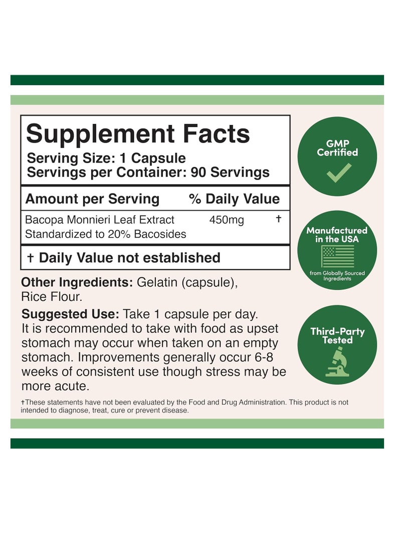 مكمل الذاكرة بخلاصة باكوبا مونيري، 450 مجم، 90 كبسولة - Image 2