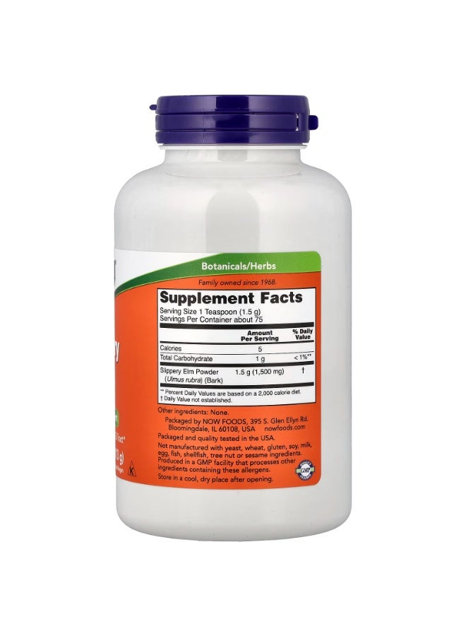 now Slippery Elm Powder, 4 oz (113 g) - Image 2