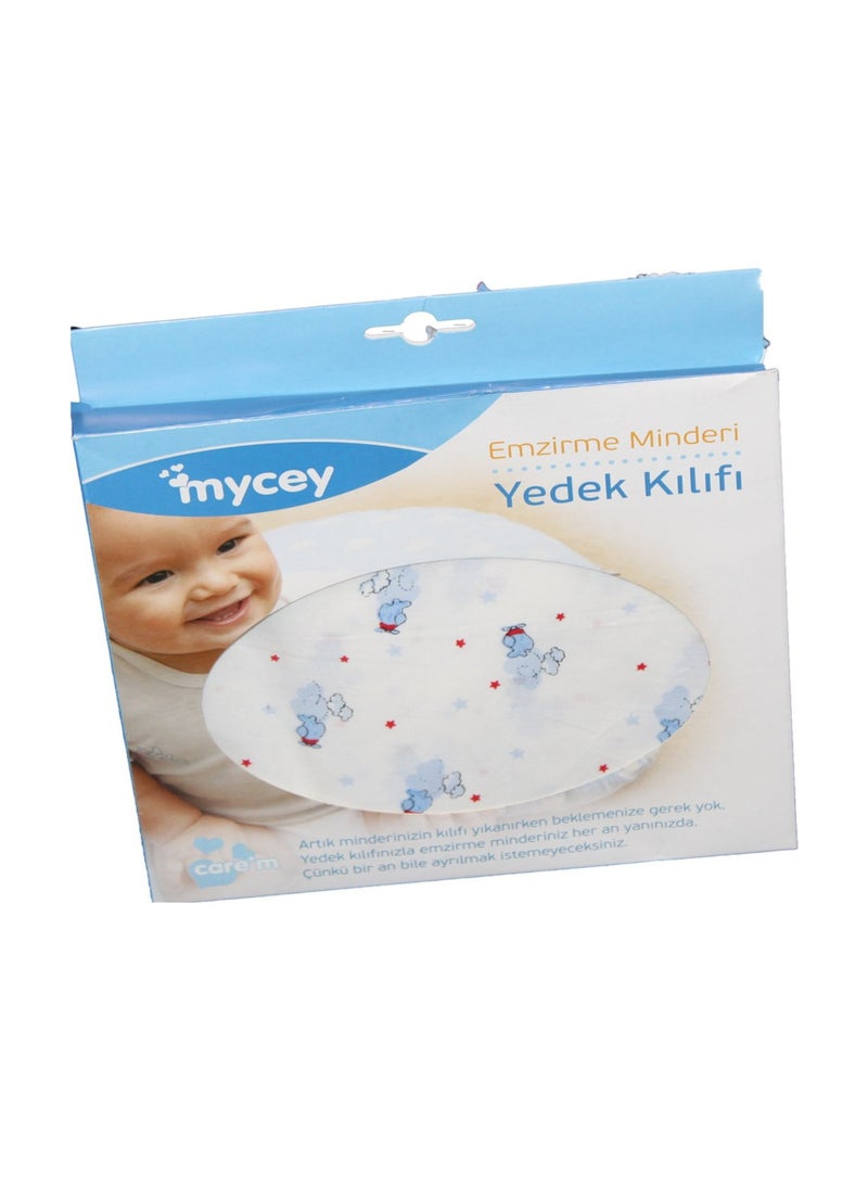 مايسي غطاء تأمين لوسادة من MYCEY - ازرق - Image 1