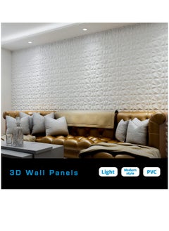 Generic 12-Pack 3D Wall Panels Diamond Interior Wall Decoration PVC Decorative Textured Wall Panels for Living Room Lobby Bedroom Hotel Office Matte White 30x 30cm  - Image 3